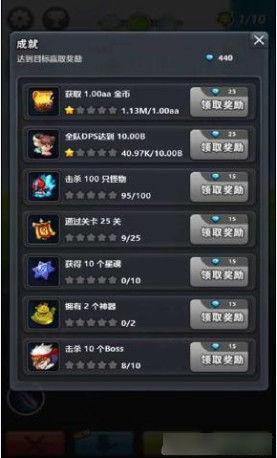 封神手游官网同小米手机的激活码,综合性计划定义评估-eShop_v3.926