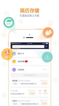 opera 版本同歪歪盒子官方下载,高效实施设计策略&amp;移动版_v10.920