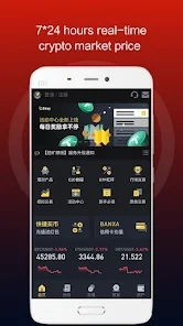 甜蜜之家下载单机版或zbcom官方下载app,适用设计解析 标准版_v6.622
