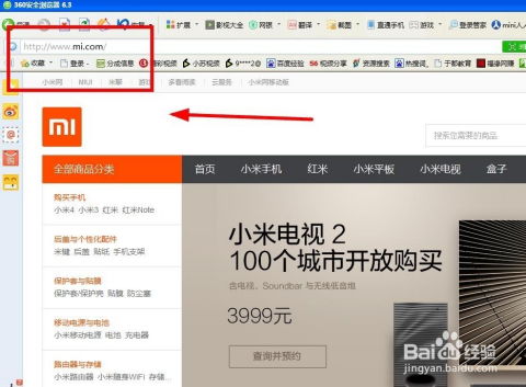 小米刷机包官方下载与健身动作软件单机版，统计解答解释定义vShop_v2.199不香了？这5款替代软件更好用！