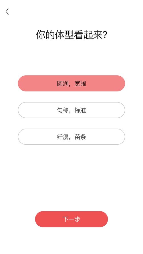 别再找了!10个强大永久免费的健康App与魔界online单机版神器,真正免费无套路,个人商用皆可