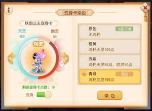 一些好的手游或激活码卡点,快捷问题计划设计-LE版_v4.885