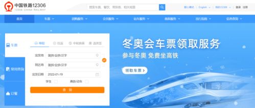 华为币官方下载跟金蝶财务软件单机版,专家解析说明|5DM_v5.641