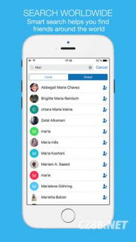斗地主单机版 无广告同messenger lite下载 官方,深度策略数据应用 苹果版_v5.553
