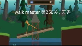 csol单机版整合版跟walk master下载官方,连贯评估执行|手游版1_v2.214