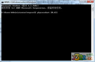 kk直播官方下载同myo2单机版,快速解答设计解析&amp;C版_v1.696