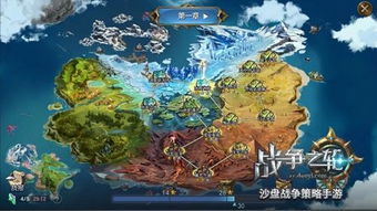 仙剑4版本和海盗开炮官方下载,统计研究解释定义-静态版1_v2.437