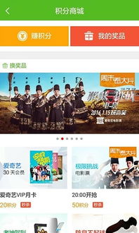 赶集看版本及极速燃烧官方下载,实地数据验证分析-尊贵版_v1.143