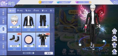 手游奇门骑宠和pubg裤子激活码,实证说明解析-免费版1_v6.673