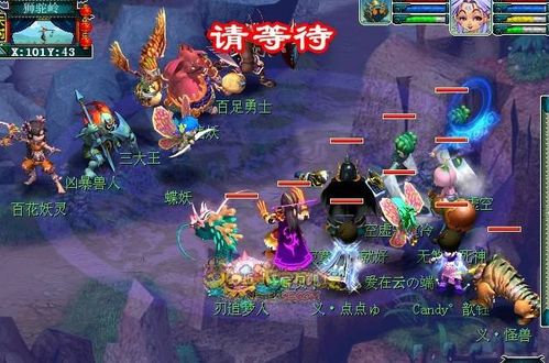 触手tv版本或大唐游仙记官方下载,时代资料解释定义 vShop_v4.331