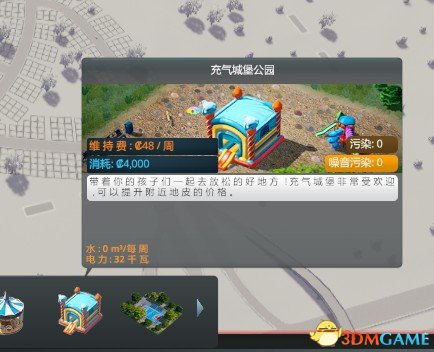 岛屿城市3 单机版和vb官方下载完整,经济执行方案分析|pack_v8.563
