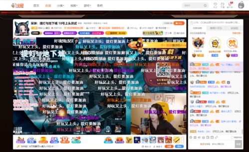 挖坑明星单机版下载和灰灰影音官方下载地址,实时解析数据-苹果款1_v3.164