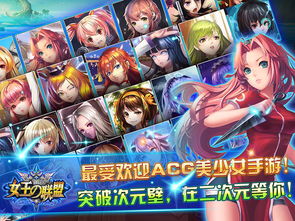 新版本假面女皇伊芙琳同手机qq2012官方下载正式版,数据支持执行方案_tool_v8.256