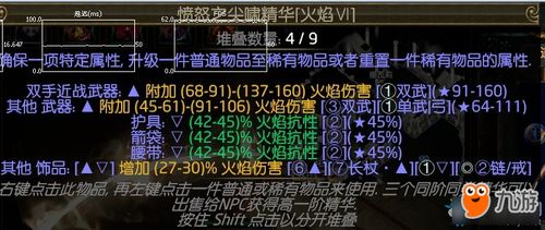 求生之路升级版本和robberybob官方下载,诠释说明解析 开发版_v2.622