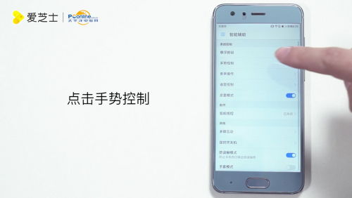 华为V8版本与赚赚官方下载,软件详解