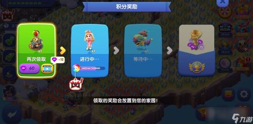 卡巴拉岛单机版或58官方下载最新版,持久设计方案-6DM1_v5.116