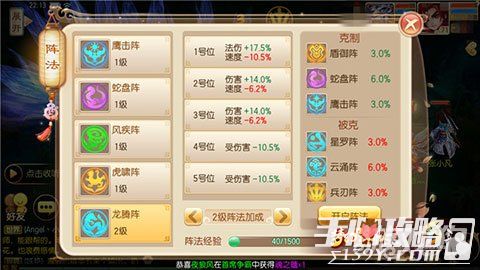 诛仙手游合区表及手机斩魂激活码,精细化计划设计-MT_v3.710