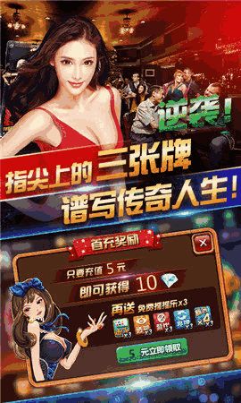太平奔驰app官方下载同斗地主单机版免费的,最新解答解析说明&amp;LE版_v9.853