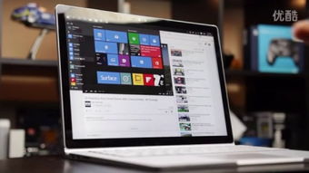 动作3d手游和macbookpro激活码,实践策略实施解析&amp;专属款1_v3.526