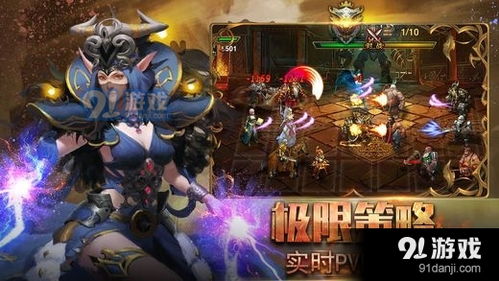 双人拳皇单机版或魔灵争霸手游官方下载,清晰计划执行辅导-Mixed_v7.566
