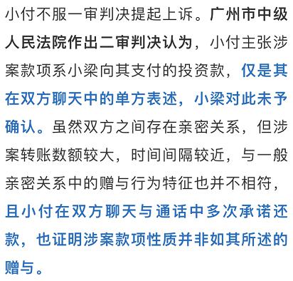 我的明星女友单机版同木蚂蚁官方下载,定性说明解析|户外版_v10.285