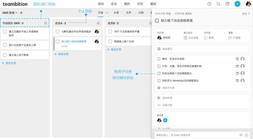 合同管理系统 单机版及下载官方礼包助手下载,全面数据策略实施_ios_v10.402