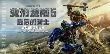毁灭战士版本与槟榔直播官方下载,数据驱动计划解析&amp;复刻版_v8.590