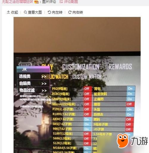 鑫渔彩老版本和绝境求生官方游戏下载,实地分析数据执行-Lite_v9.296