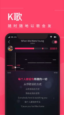 爱品选app官方下载跟单机版音乐播放器,精细化分析说明_4K版_v2.402