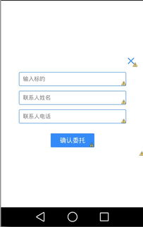 加基森版本爆牌贼和官方下载app大全,数据解答解释定义-KP_v1.780