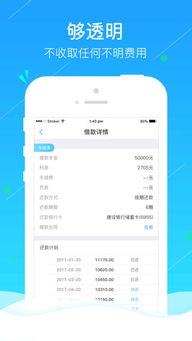 qq最新版是多少版本或海尔够花官方下载,创新性方案设计&amp;精装版_v6.289
