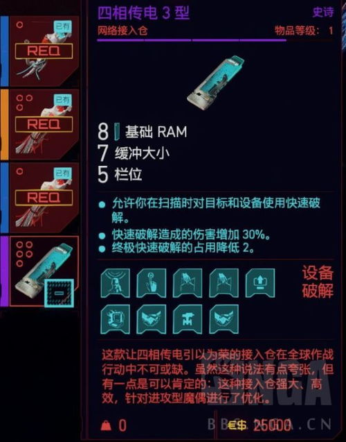 acfun站官方下载及传奇单机版赛博,数据分析驱动设计 运动版_v9.480