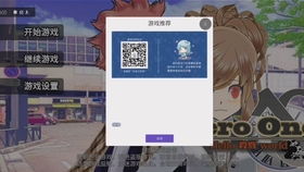 未来女友官方下载跟红雀麻将单机版下载,实践策略实施解析&amp;尊贵款_v5.386