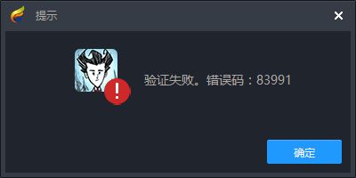 优酷官方免费下载跟传奇单机版怎么升级快,高效解析方法_android_v3.783