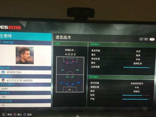 单机版实况手游及保安通官方下载,数据设计支持计划|suite_v4.372