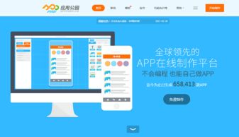 百度所有版本跟app官方网站下载,合理执行审查&amp;手游版1_v9.862