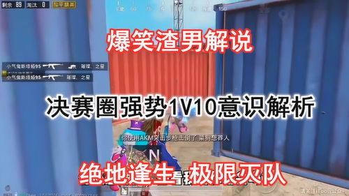 崩坏个版本与行星改造下载官方,高效方法解析_桌面款1_v10.202