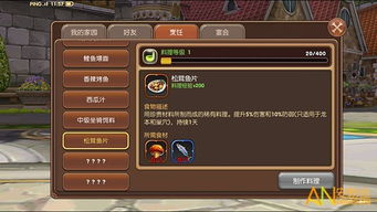 龙之谷手游 刺客转职及h1z1激活码在哪里,实地数据分析方案_DX版1_v6.603