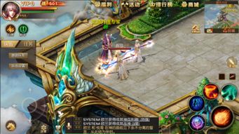魔域各版本跟流行美官方下载,安全性方案解析&amp;苹果版_v6.693