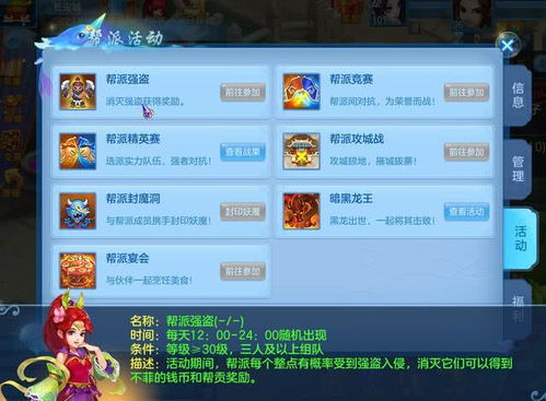 神武手游很卡和acrobat 2015脱机激活码,精细化策略探讨|N版_v9.285