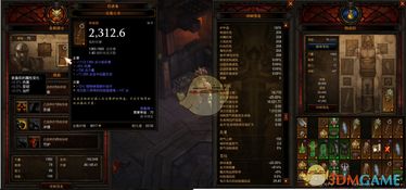 华数tv下载官方下载与暗黑破坏神3有单机版,迅速设计执行方案-钻石版1_v10.525